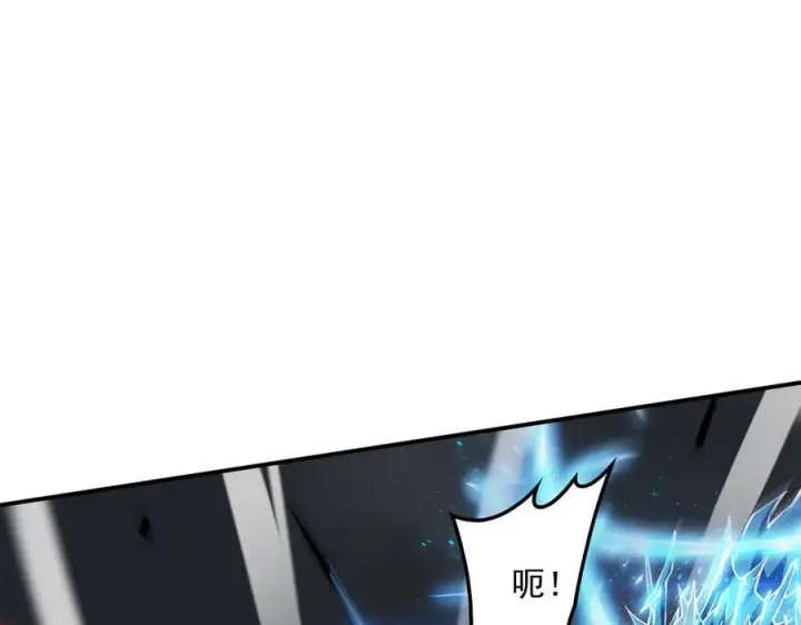 《我屠尽万族！》第54话 熵增魔像图130