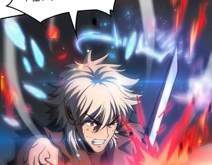 《我屠尽万族！》第54话 熵增魔像图134