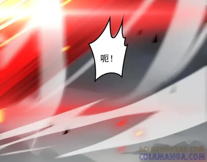 《我屠尽万族！》第54话 熵增魔像图139