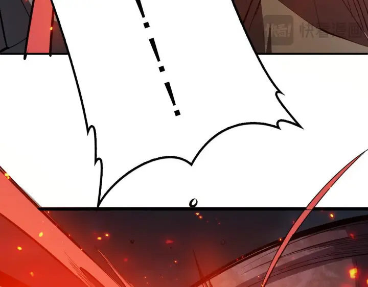 《我屠尽万族！》第55话 人光合一！图27