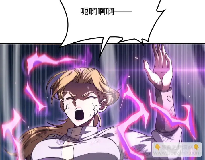 《我屠尽万族！》第56话 杀人蜂图136