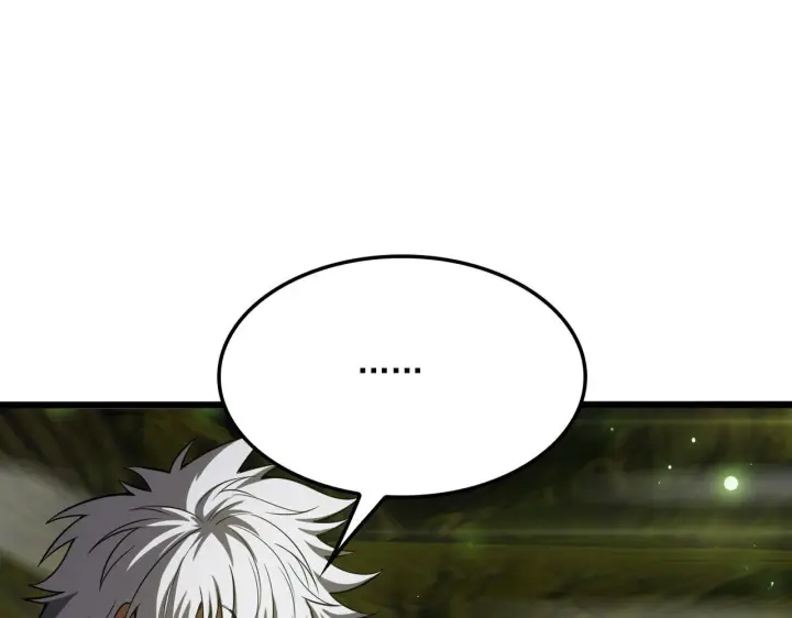 《我屠尽万族！》第57话 幻影蜂后图141