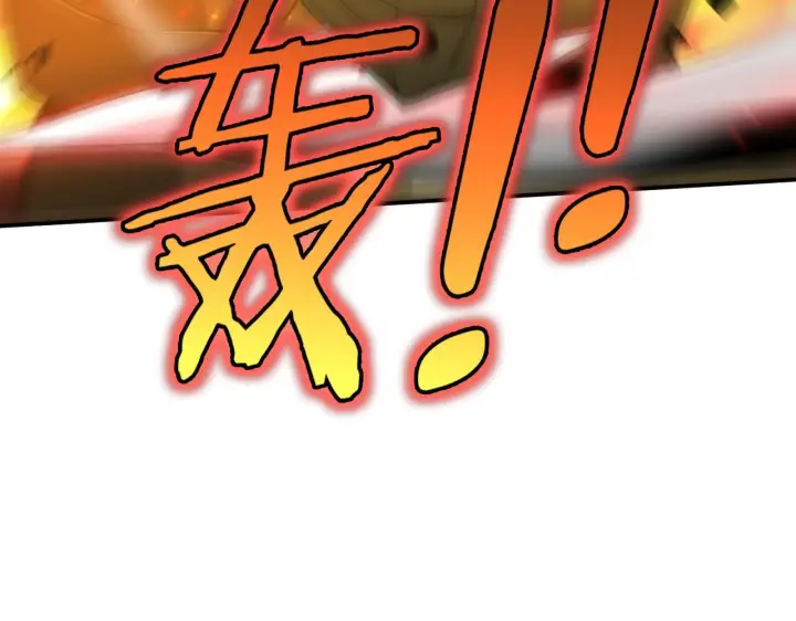 《我屠尽万族！》第57话 幻影蜂后图87