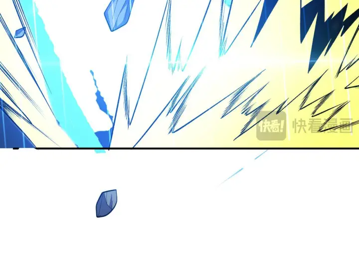 《我屠尽万族！》第59话  攘外安内图40