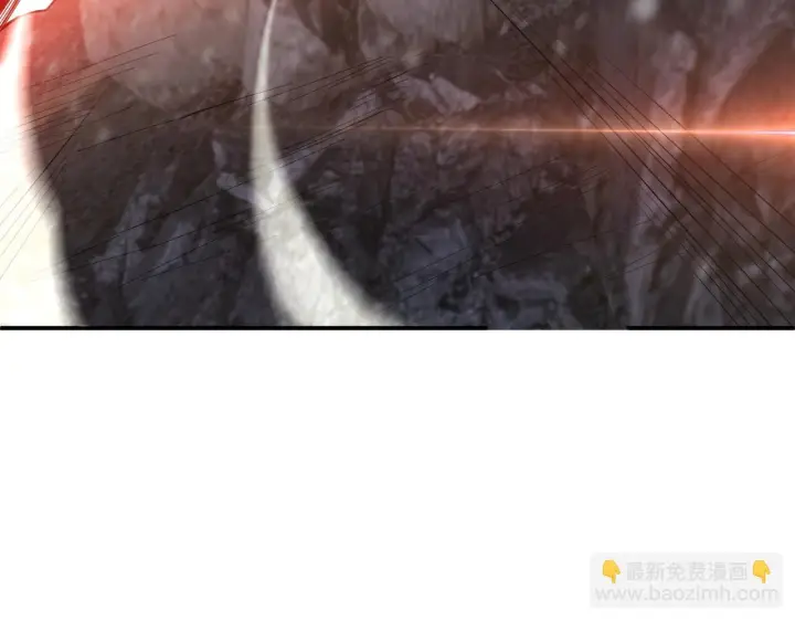 《我屠尽万族！》第59话  攘外安内图8