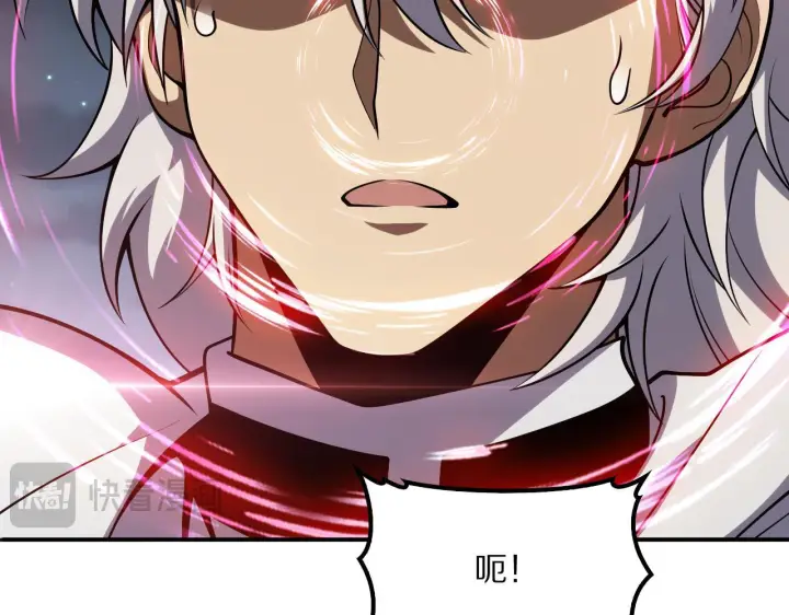《我屠尽万族！》第61话 深渊凝视者图112