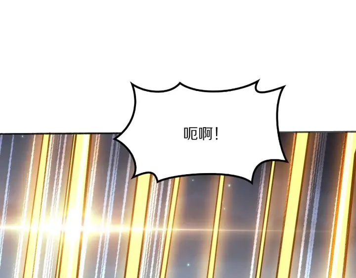 《我屠尽万族！》第61话 深渊凝视者图65