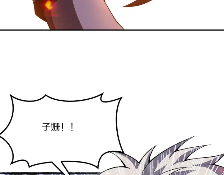《我屠尽万族！》第62话 召唤南子姗图68