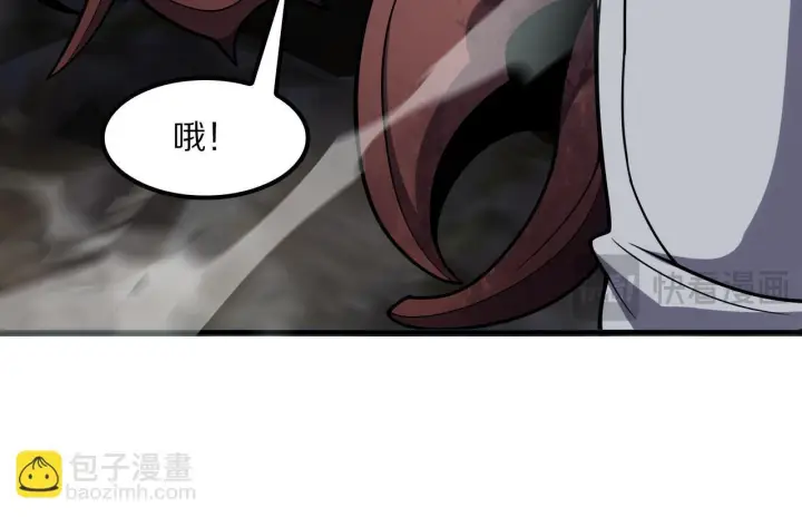 《我屠尽万族！》第63话 湮灭使徒图19