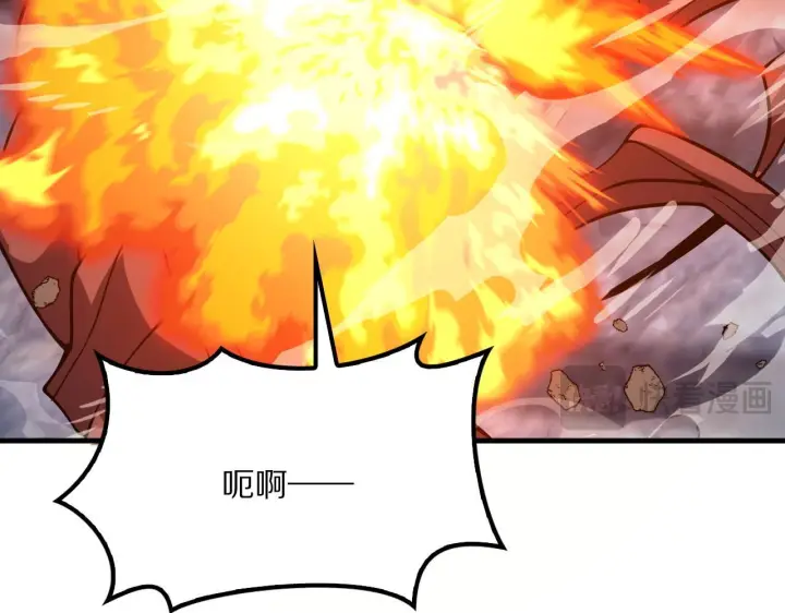 《我屠尽万族！》第63话 湮灭使徒图63