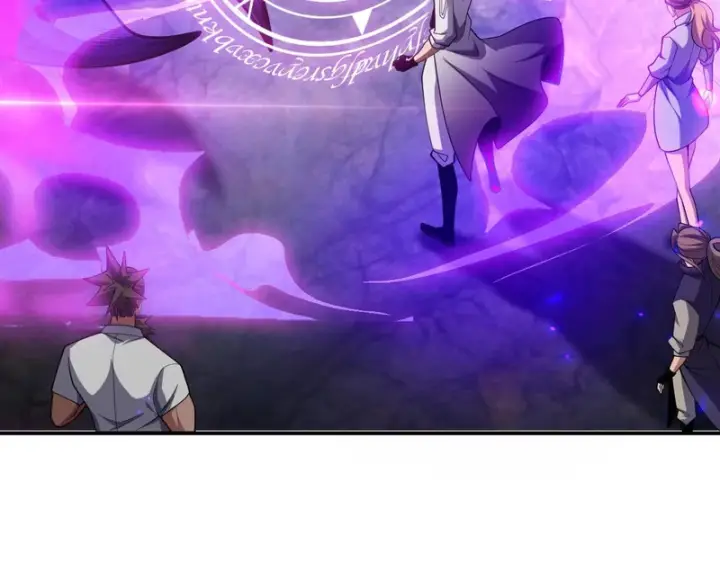 《我屠尽万族！》第64话 老裂之死？图78