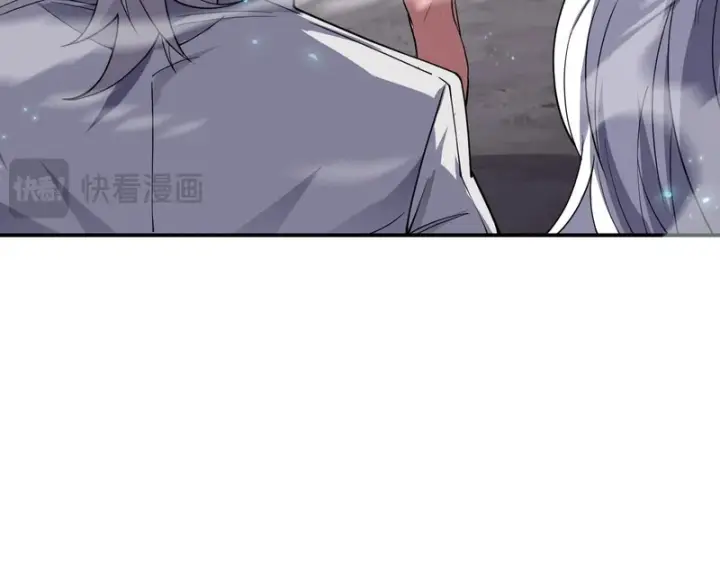 《我屠尽万族！》第65话 新生图148