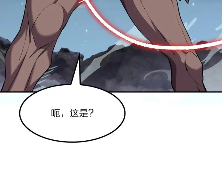 《我屠尽万族！》第65话 新生图64