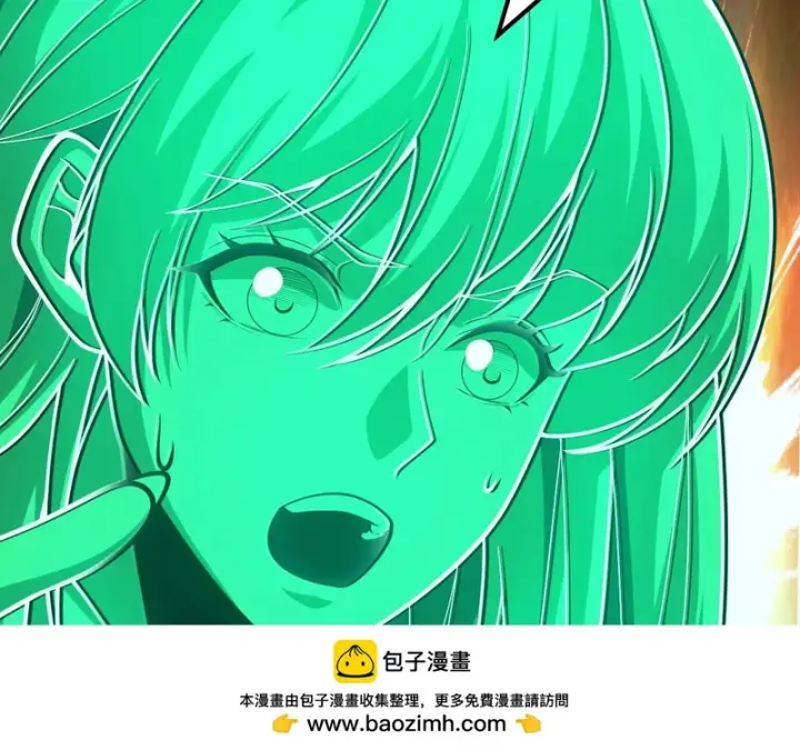 《我屠尽万族！》第67话 梦魇心魔图100