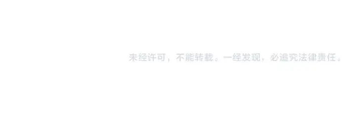《我屠尽万族！》第67话 梦魇心魔图174