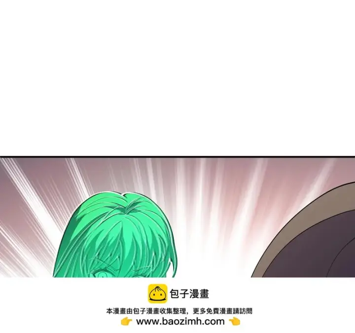 《我屠尽万族！》第67话 梦魇心魔图57