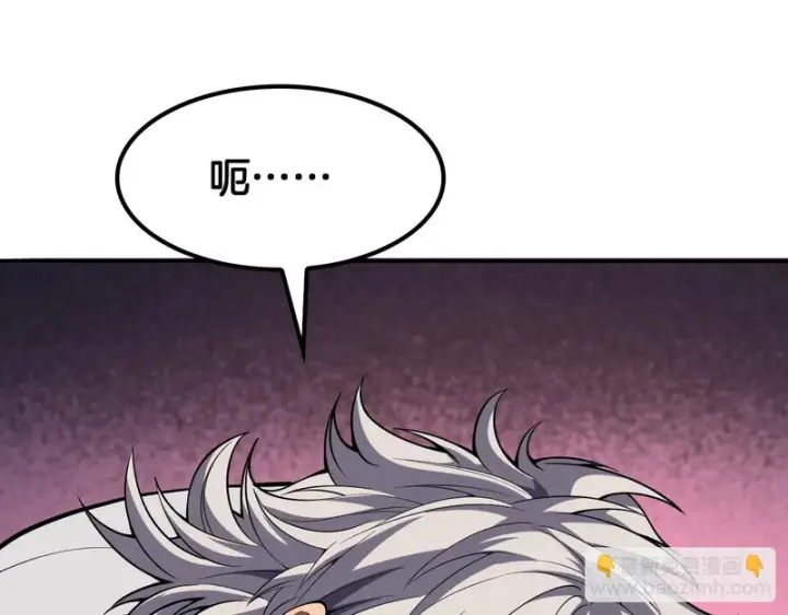 《我屠尽万族！》第68话 绝境天启图132