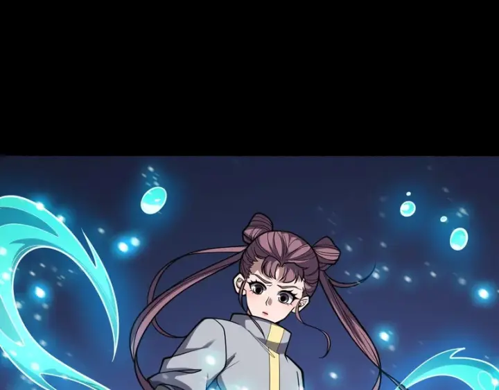 《我屠尽万族！》第69话图86