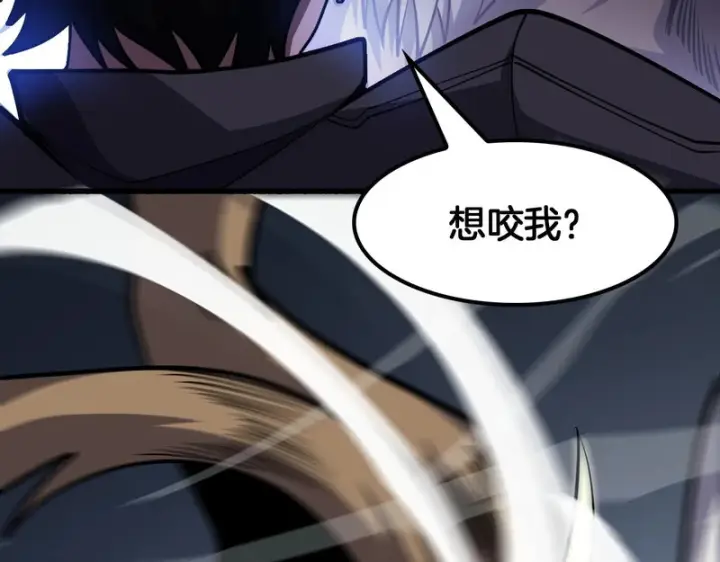 《我屠尽万族！》第70话 试炼开启！图81
