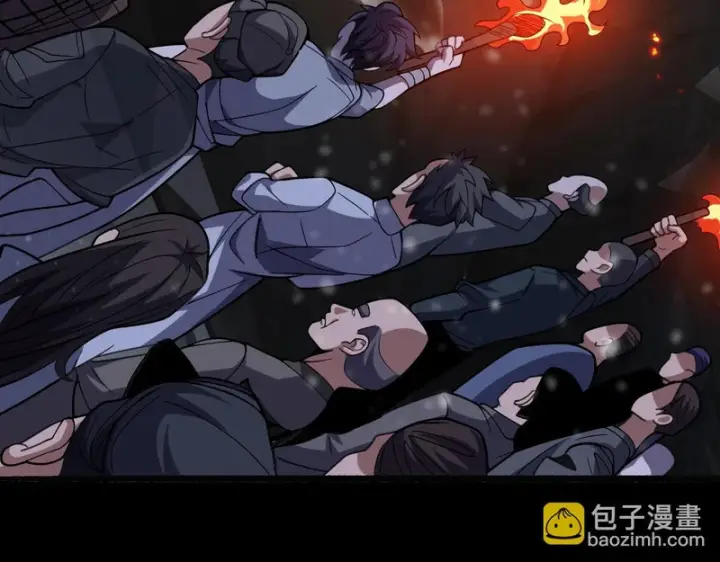 《我屠尽万族！》第73话 以杀止杀图37