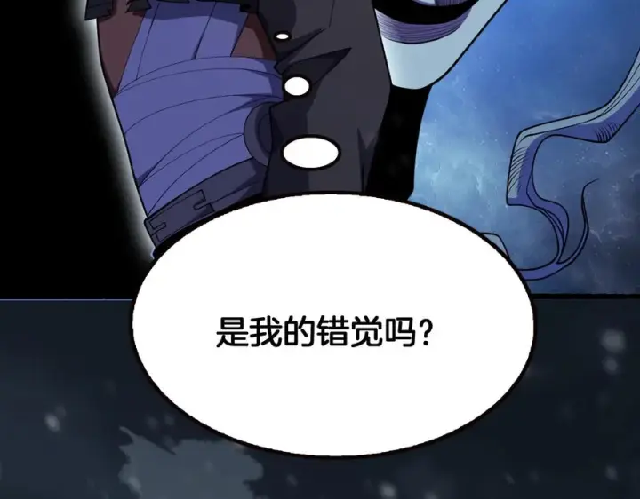 《我屠尽万族！》第74话 罪业揹负图42