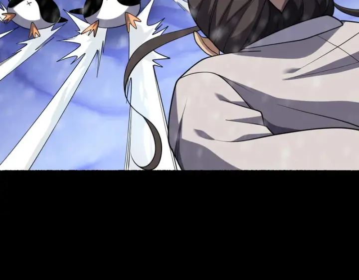 《我屠尽万族！》第75话 苏醒！图40