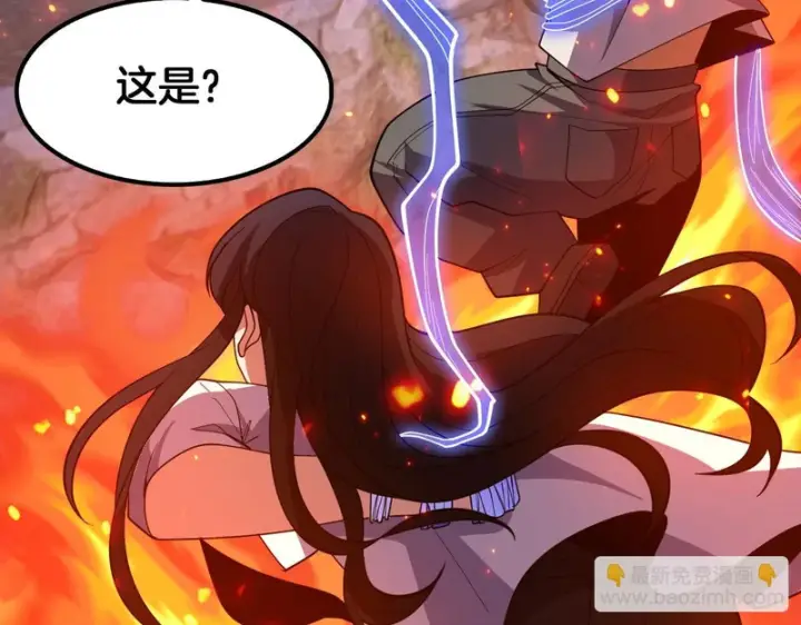 《我屠尽万族！》第78话 情感之刃图75