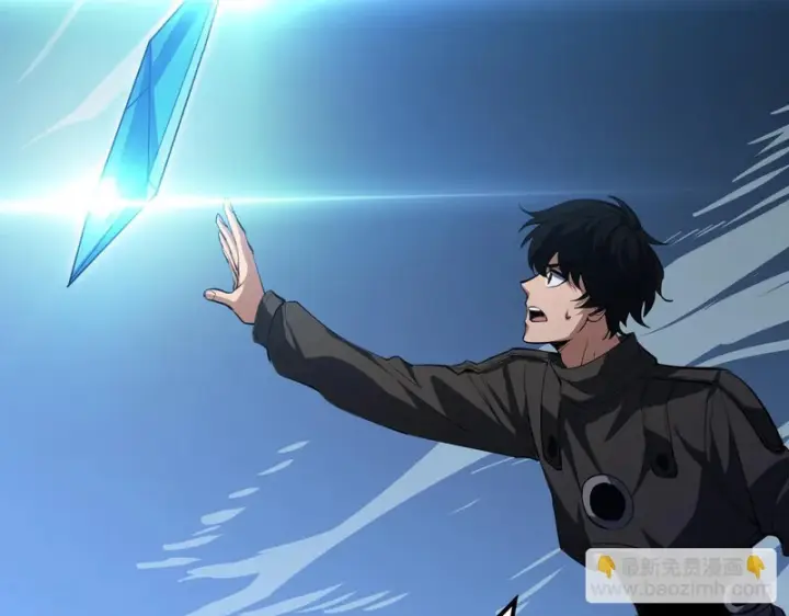 《我屠尽万族！》第79话 神之冷漠图129