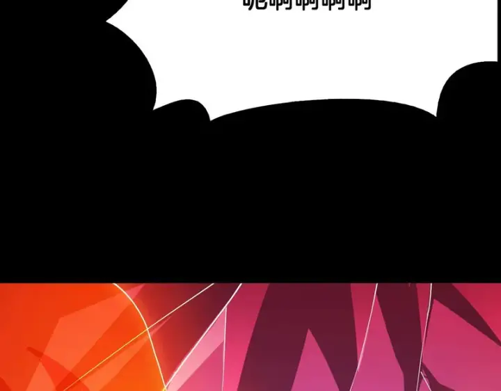 《我屠尽万族！》第80话 冰心火种图27