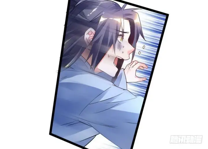 《我为邪帝》穿越了，掉进妖女窝图135