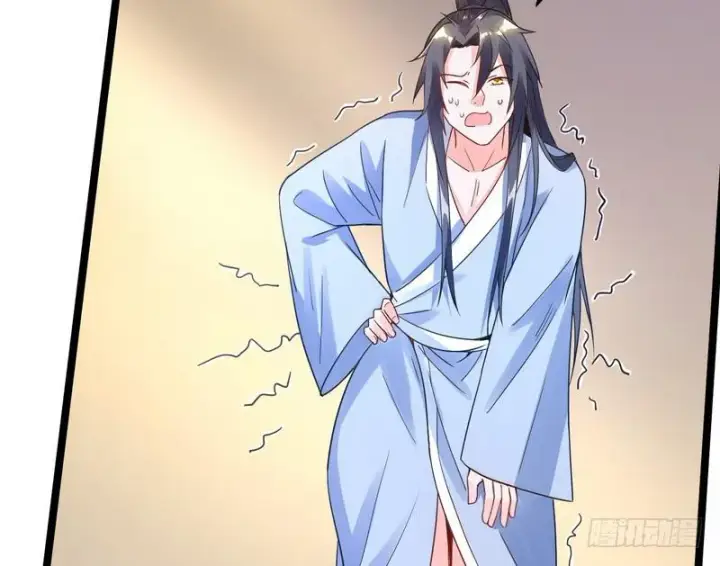 《我为邪帝》穿越了，掉进妖女窝图140