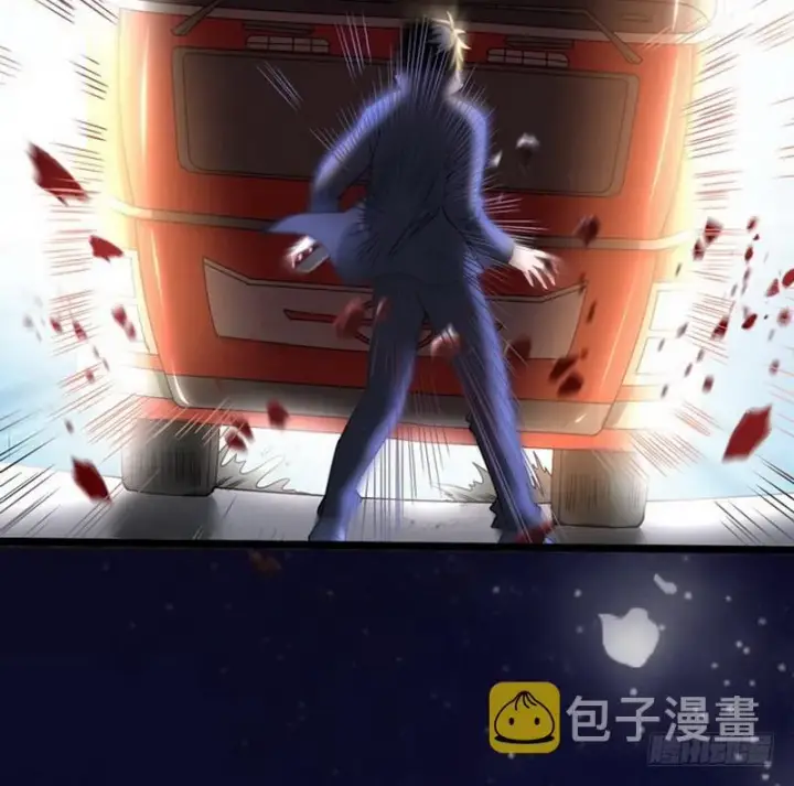 《我为邪帝》穿越了，掉进妖女窝图20