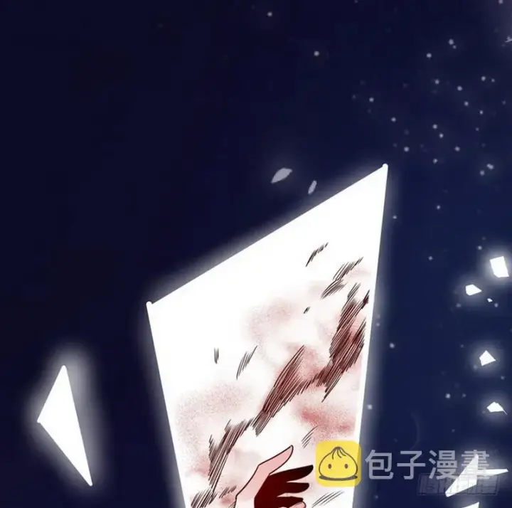 《我为邪帝》穿越了，掉进妖女窝图21