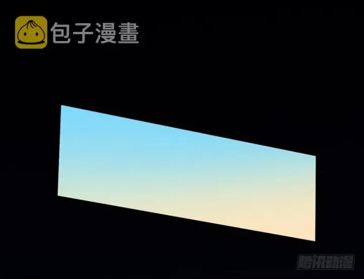 《我为邪帝》穿越了，掉进妖女窝图33
