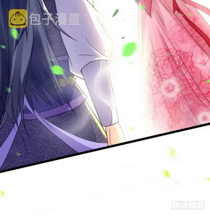 《我为邪帝》穿越了，掉进妖女窝图51