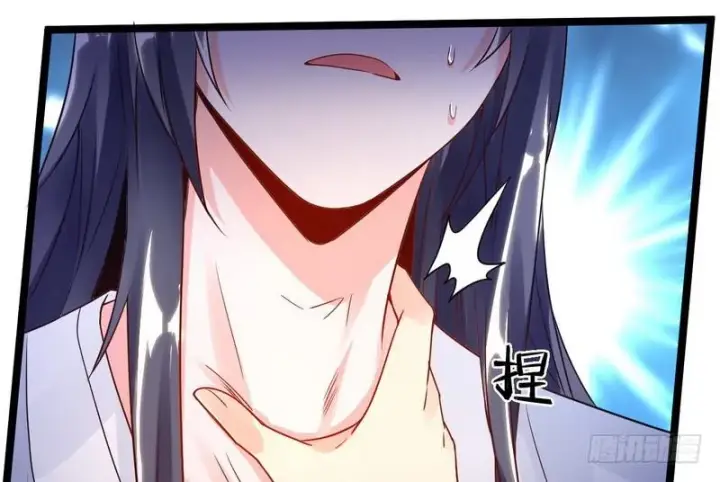 《我为邪帝》穿越了，掉进妖女窝图97