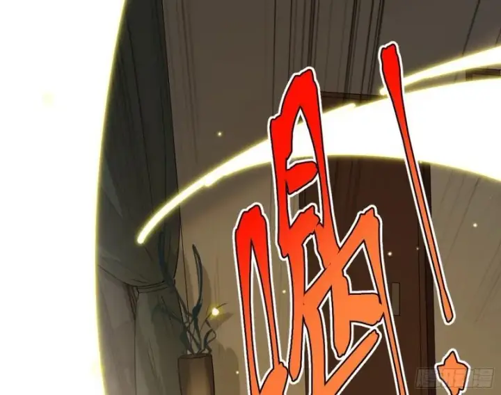 《我为邪帝》神憎鬼厌的利与弊图106