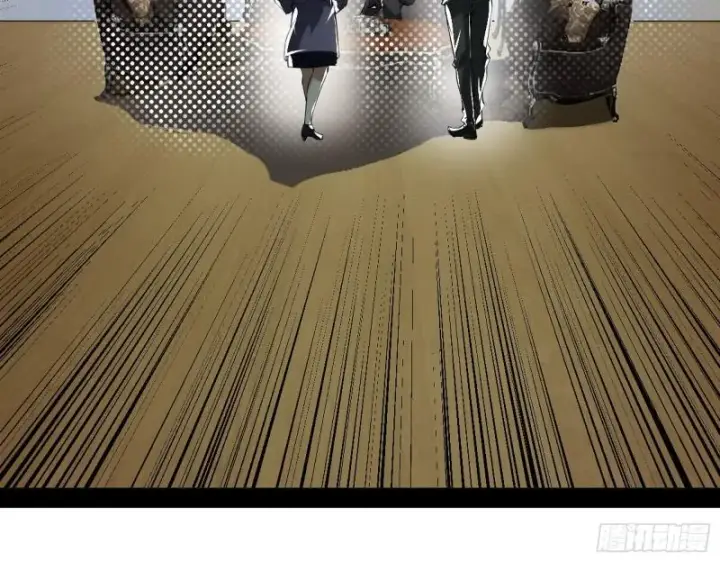 《我为邪帝》神憎鬼厌的利与弊图122