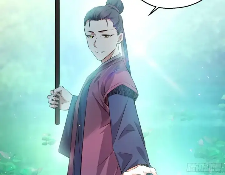 《我为邪帝》情挑青儿图68
