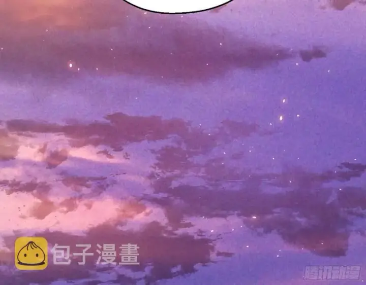 《我为邪帝》情挑青儿图92