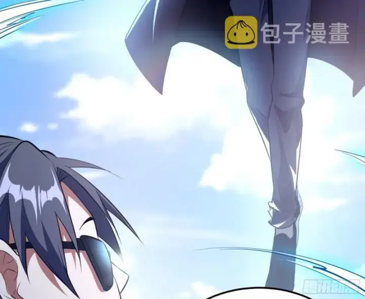 《我为邪帝》八难魔功入门了图103