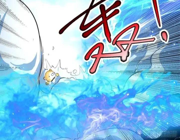 《我为邪帝》八难魔功入门了图111