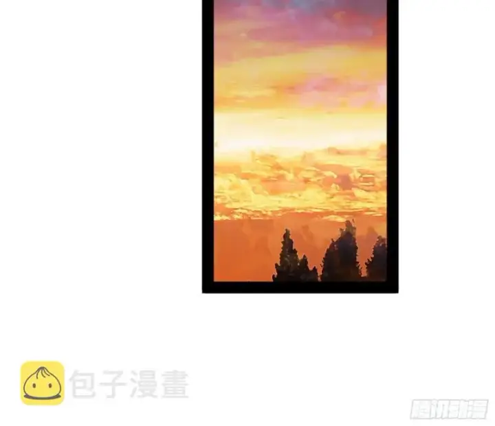 《我为邪帝》八难魔功入门了图43