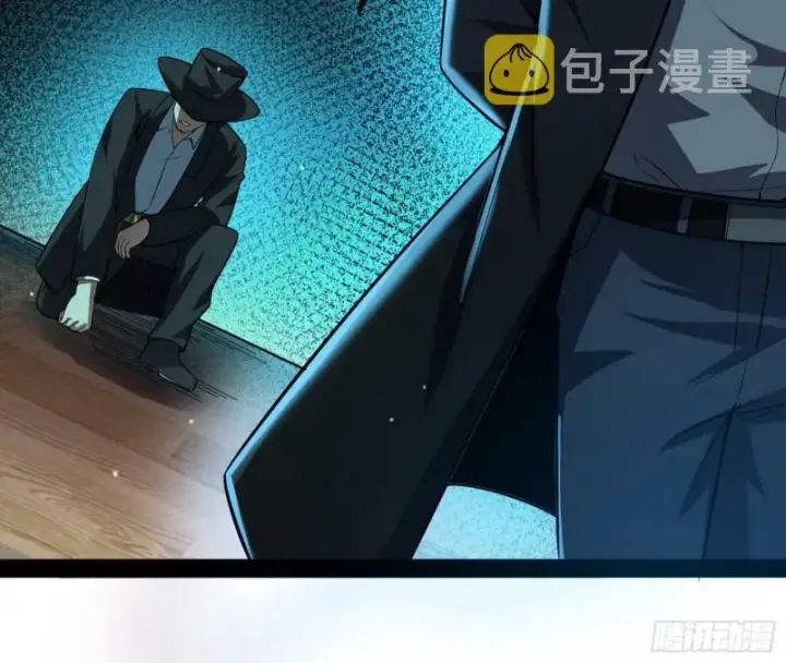 《我为邪帝》八难魔功入门了图87