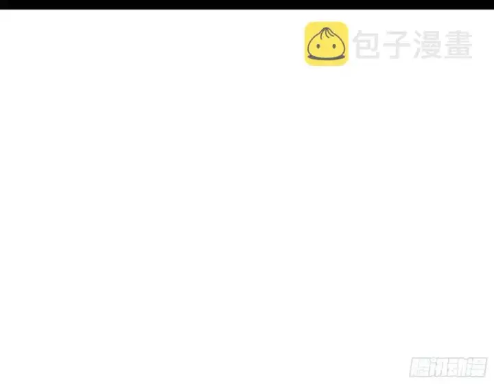 《我为邪帝》八难魔功入门了图97