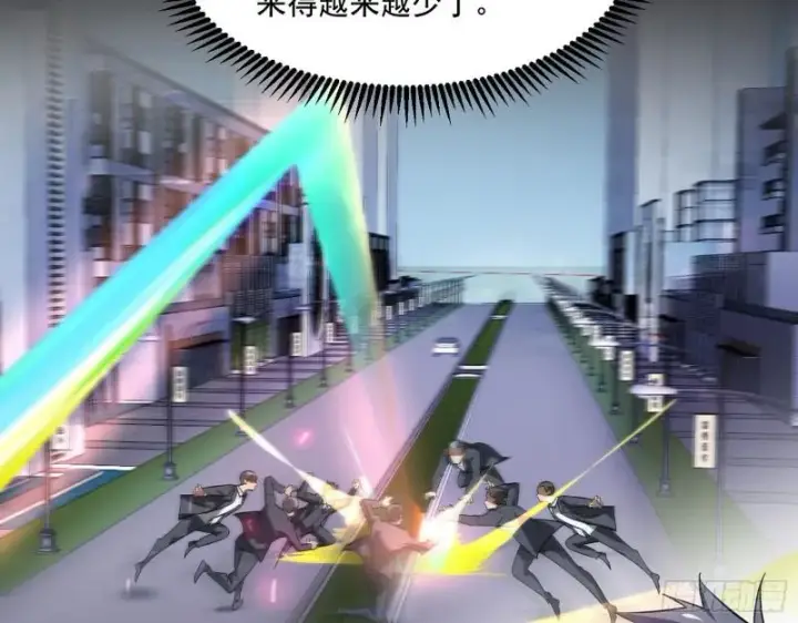 《我为邪帝》众叛亲离图26