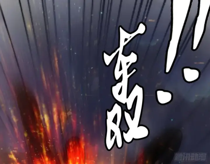 《我为邪帝》众叛亲离图59