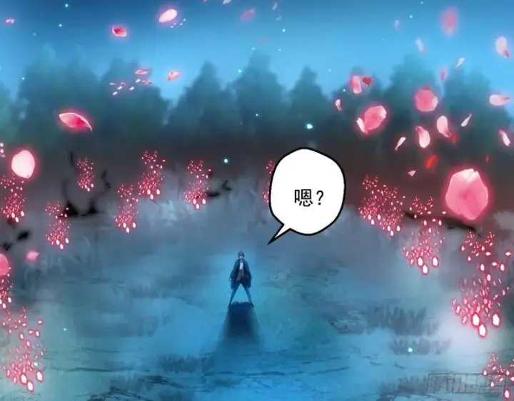 《我为邪帝》最后一战 盆满钵满图124