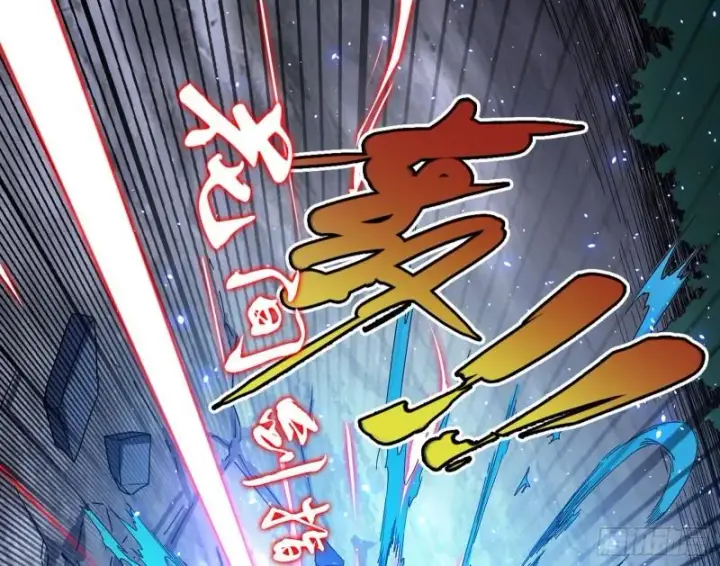 《我为邪帝》最后一战 盆满钵满图25