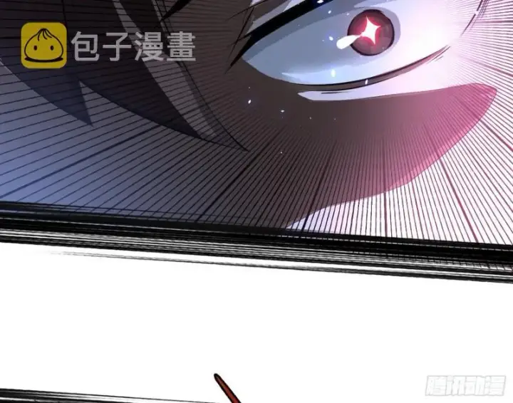 《我为邪帝》最后一战 盆满钵满图30
